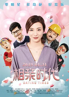 欧美日韩系列